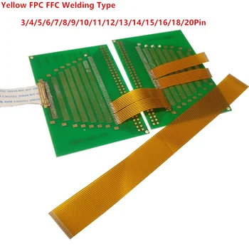5шт Желтый Гибкий Плоский кабель типа сварки FPC FFC 0,5 мм/0,7 мм/0.8/1.0/1.27/1.5 шаг мм 3/4/5/6/7/8/9/10/12/13/14/16/18/20 Контактный