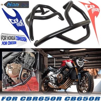 Подходит для Honda CB650R CBR650R 2019 2020 Защита бампера двигателя мотоцикла Frash Stunt cage защита рамы аварийной штанги CB650R
