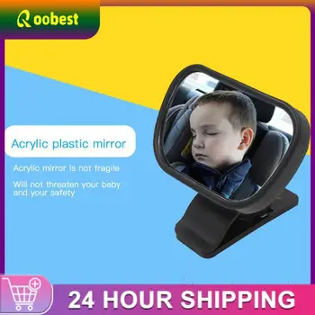 Универсальный детский монитор высокой четкости, детское выпуклое зеркало заднего вида, вращающееся на 360 градусов, 2-в-1 для стайлинга автомобилей