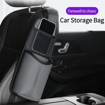 Подвесная сумка для хранения автокресла, многофункциональная сумка для хранения телефона, напитков с сетчатым карманом-органайзером 자동차용품