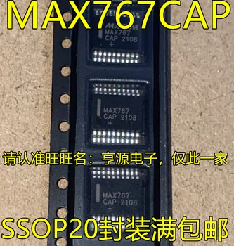1-10 шт. MAX767CAP SSOP20 MAX767