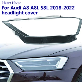 Стеклянная Крышка Фары Для Audi A8 A8L S8L 2018 2019 2020 2021 2022 Абажур Фары Крышка Лампы Корпус из оргстекла Объектив