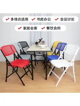 Пластиковый складной стул для деловых тренингов, встреч с письменным столом, стул для обучения репортеров в общежитии с полой спинкой