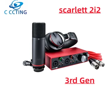 аудиоинтерфейс scarlett 2i2 studio 3-го поколения 2i2 + конденсаторный микрофон CM25 MKIII + наушники-гарнитура HP60 MKIII