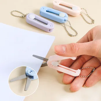 Креативные мини-портативные складные ножницы Morandi Простой художественный инструмент для резки бумаги стационарные ножницы офисные школьные принадлежности