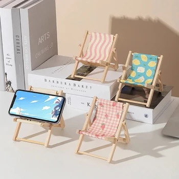 Мини-подставка для мобильного телефона, настольная подставка для стула, складное украшение для пляжного стула H8WD