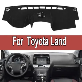 Внутренняя крышка приборной панели автомобиля для Toyota Land Cruiser Prado 2018 2019, Автомобильный коврик для приборной панели, Ковровая накидка, солнцезащитный козырек, Dashmat 2015