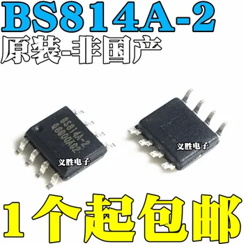 1 шт. микросхема BS814A-2 SOP8 новая