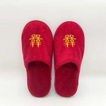 Свадебные тапочки Red Xi Marry, 2 пары/сумка, вечерние тапочки, мягкая теплая домашняя обувь для пар, домашние вьетнамки для мужчин и женщин