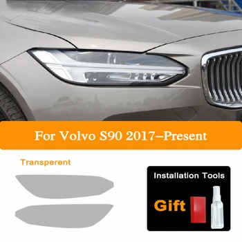 Защитная пленка для автомобильных фар Дымчато-черная Прозрачная Световая наклейка из ТПУ для Volvo V90 S90 2017 2018 2019 2020 Аксессуары
