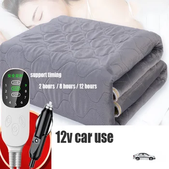 автомобильное обогревательное одеяло 12v, автоматическое электрическое одеяло для автомобиля, электрическое автомобильное одеяло, автомобильное одеяло с подогревом, теплый обогреватель