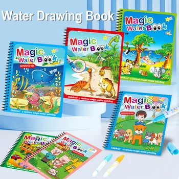 Волшебная книга для рисования водой, детские игрушки для рисования, Многоразовая книжка-раскраска, игрушки для раннего развития для малышей 2-4 девочек, подарок для мальчиков