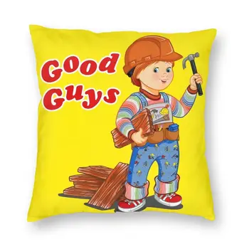 Хорошие парни, строитель, квадратная наволочка для подушки, домашний декор, детская игра, наволочка с рисунком Чаки из мультфильма для гостиной