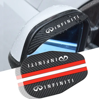 Для Infiniti Q50 Q60 Qx70 Qx56 Fx35 Ex35 2шт зеркало заднего вида от дождя козырек для бровей из углеродного волокна