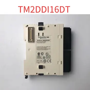 Использованный модуль TM2DDI16DT протестирован нормально