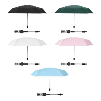 Зонтик, пляжный зонт, регулируемый с помощью зажима, диаметр 90 см, Универсальный зонт для аксессуаров, стул