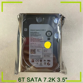  Жесткий диск сервера 6T SATA 7.2K 3.5 