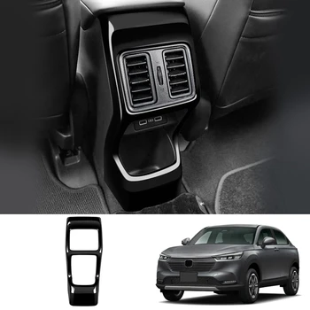 Автомобильная Глянцевая Черная рамка для выпуска вентиляционного отверстия заднего кондиционера, Накладка на панель с защитой от ударов для Honda Vezel HR-V HRV 2021 2022