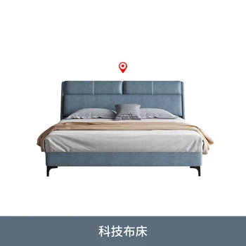 Современная простая технология тканевая кровать из массива дерева главная спальня с двойным освещением роскошь