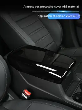 Для Honda 2023 CRV Защитная крышка коробки подлокотника, крышка коробки для рук, модифицированные аксессуары, автотовары