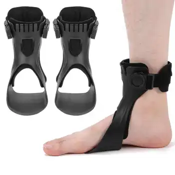 Ортопедический бандаж для ног, ортез, поддержка лодыжки с удобной надувной подушкой безопасности при гемиплегии, инсульте, обувь для поддержки лодыжки при ходьбе 
