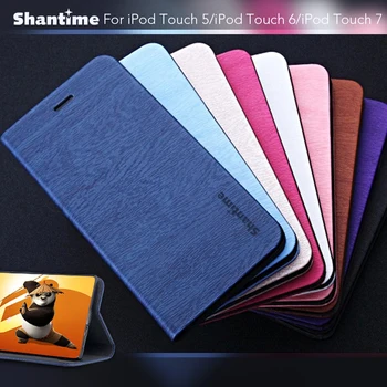 Чехол из искусственной кожи под дерево для iPod Touch 5, флип-чехол для iPod Touch 6, iPod Touch 7, сумка для делового телефона, мягкая силиконовая задняя крышка