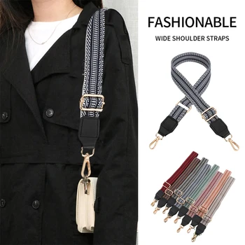 Бандажные ремни для сумок с регулируемым рисунком в красочную полоску, модная упаковка через плечо, сменные новые ремни для сумок через плечо