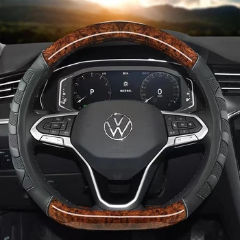 D-Образная Крышка Рулевого Колеса Автомобиля Для VW Sharan Passat Caddy Touran Tiguan 2015-2021 2022 Teramont Atlas T-Roc T-cross 2017-2021