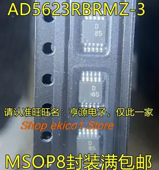 Оригинальный запас AD5623RBRMZ-3 MSOP10 D85