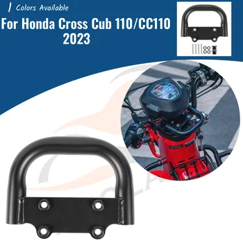 Для Honda Cross Cub110 CC110 2023 Cub 110 Навигационный кронштейн, держатель для мобильного телефона, подставка для крепления мотоцикла