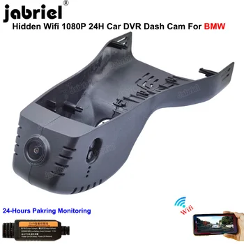 Скрытый Wifi HD 1080P Автомобильный Видеорегистратор Dash Cam Camera Recorder 24H Для BMW X6 G06 Для BMW X6 40i Для BMW X6 30d Для BMW X6 40d 2020 2021
