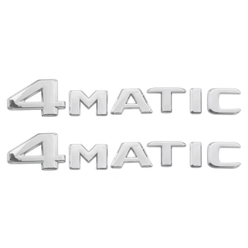 2 ШТ 4MATIC Серебристая Дверь багажника Автомобиля, Крыло, Бампер, Значок, Наклейка, Эмблема, Клейкая лента, Наклейка, Запасные части для Mercedes-Benz