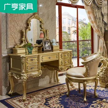 Мебель для спальни Европейский комод из цельного дерева класса люкс с золотом цвета шампанского придворный комод для виллы princess table