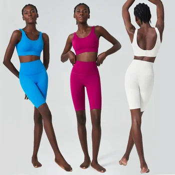 Женская Короткая Спортивная одежда, Летний Однотонный Комплект из двух предметов для фитнеса И йоги, Супер Эластичный спортивный костюм для бега, Женская тренировочная одежда