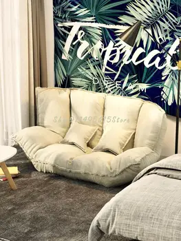 Ленивый диван Напольный диван-татами Для небольшой квартиры, спальни, отдыха, аренды, Сетка для дивана Красная