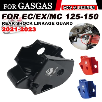 Защитная Крышка Звена Амортизатора Мотоцикла 2023 Для GasGas EC ECF EX EXF MC MCF 250 300 350 450 MC125 EC300 Защита Рычага