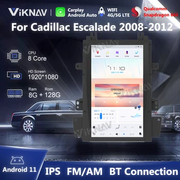 Android11 13,6-дюймовая автомобильная стереосистема для Cadillac Escalade 2008-2012 Мультимедийный плеер GPS-навигация Carplay WIFI головное устройство