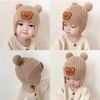 Новая детская мультяшная вязаная шапочка-бини с защитой ушей Медведя, зимняя шапка для маленьких мальчиков и девочек, милые Корейские теплые детские шапочки крючком