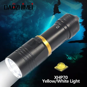 XHP70 светодиодный Фонарик Для Дайвинга Водонепроницаемые Подводные Фонарики Для Дайвинга 100 М белая Лампа Для Кемпинга Lanterna С Плавным Затемнением