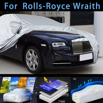 Для автомобиля Royce Wraith защитный чехол, защита от солнца, дождя, УФ-защита, защита от пыли, защита от краски для авто