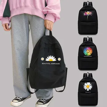 Женский рюкзак Подростковый рюкзак Унисекс для путешествий с принтом ромашки, модная сумка для колледжа, сумки для ноутбуков, спортивные рюкзаки для пригородных поездок