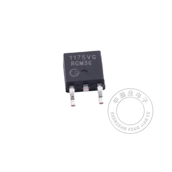 NCV1117DT50RKG 1715VG TO252 IC REG LINEAR 5V 1A 1-5ШТ
