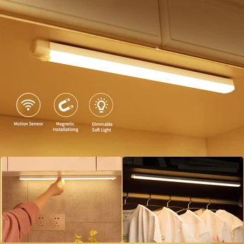 Ультратонкая светодиодная подсветка Под шкафом, подсветка датчика движения, Подсветка шкафа, Подсветка кухни, спальни, освещение шкафа, Ночник