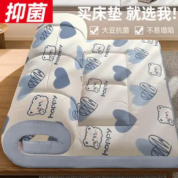 Матрас мягкая подушка, утолщенный домашний матрас для кровати, коврик татами в аренду, специальный студенческий матрас для общежития