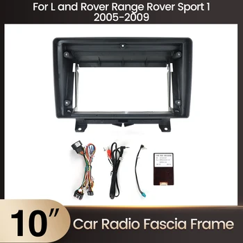 10-дюймовая рамка автомобильного радиоприемника кабельная панель для Land Rover Range Rover Sport 2005 2004-2009 Комплект приборной панели Адаптер Canbus