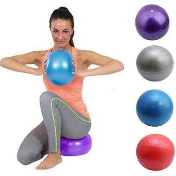 25 см Мяч для йоги Упражнения Гимнастический Фитнес Мяч для Пилатеса Упражнения на баланс Тренажерный Зал Фитнес Мяч для йоги Тренировочный мяч для йоги в помещении