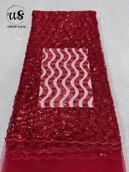 Новое поступление 5 ЛЕТ, популярное французское сетчатое кружево с бисером, сетчатая ткань Afirca, кружево с пайетками, вечернее платье для вечеринки