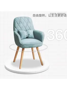 Скандинавский стул для макияжа, ножки из цельного дерева, комод для спальни для девочек, домашний современный минималистичный стул со спинкой-лепестком