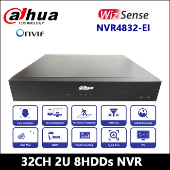 Сетевой видеомагнитофон Dahua NVR4832-EI 32CH 2U 8HDDs WizSense, поддерживает функцию искусственного интеллекта: распознавание лиц, ANPR, IVS, ONVIF