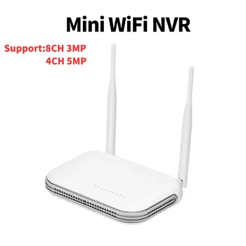 Мини Wifi NVR HD Аудио WiFi камера Наружная система безопасности, интеллектуальное обнаружение движения для 8-канальной 3-мегапиксельной 4-канальной 5-мегапиксельной IP-камеры